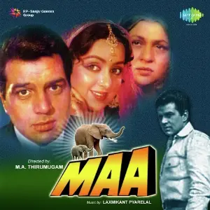Maa image