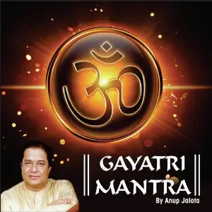 Gayatri Mantra image