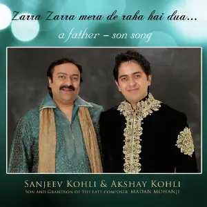 Zarra Zarra Mera De Raha Hai Dua image