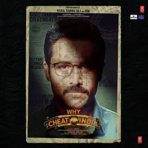Why Cheat India image