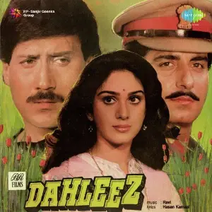 Dahleez image
