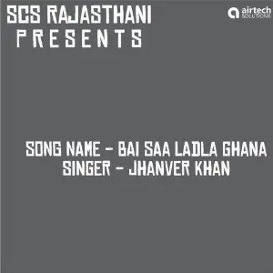 Bai Saa Ladla Ghana image