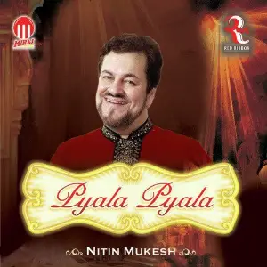 Pyala Pyala image
