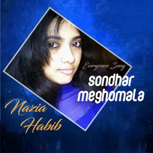 Sondhar Meghomala image