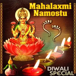 Diwali Special - Mahalaxmi Namostu Various Artists