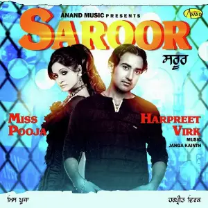 Saroor image