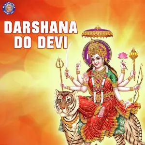 Darshana Do Devi image