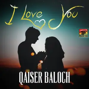 I Love You - Single image