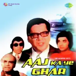 Aaj Ka Yeh Ghar image