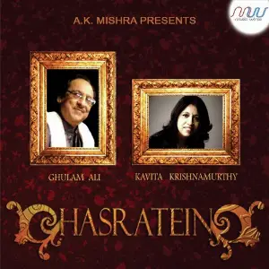 Hasratein image