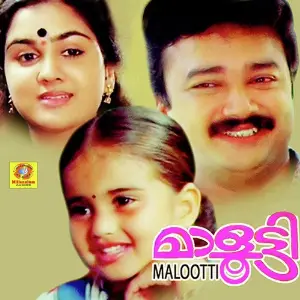 Malootty image