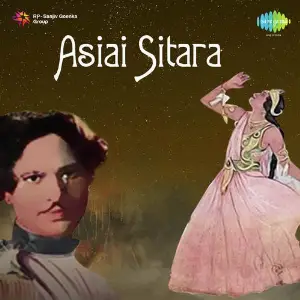 Asiai Sitara image
