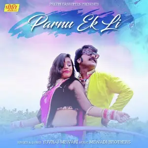Parnu Ek Li image