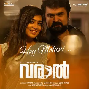 Hey Mohini (From Varaal) image