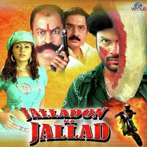 Jalladon Ka Jallad image