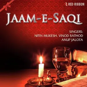 Jaam-E-Saqi image