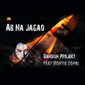 Ab Na Jagao image