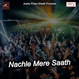 Nachle Mere Saath image