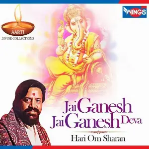 Jai Ganesh Jai Ganesh Deva (Aarti) image