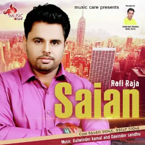 Saian image