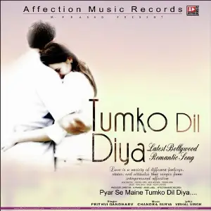 Tumko Dil Diya image