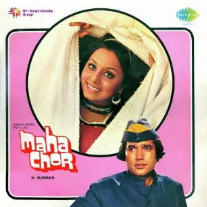 Maha Chor image