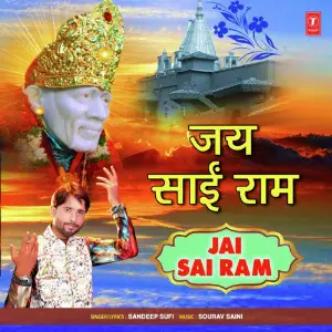 Jai Sai Ram image
