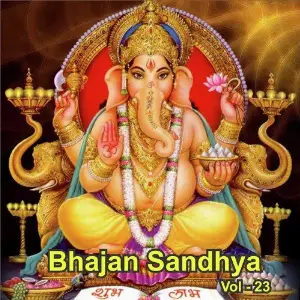 Bhajan Sandhya, Vol. 23 image
