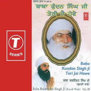 Baba Kundan Singh Ji Teri Jai Hove (Vol. 59) image
