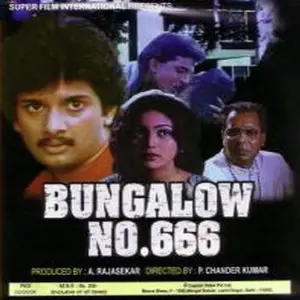 Bunglow No.666 image