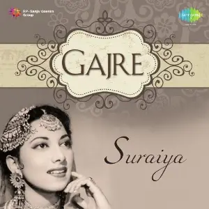 Gajre image