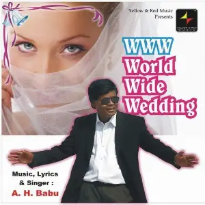 WWW - World Wide Wedding image