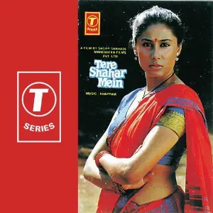 Tere Shahar Mein image