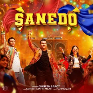 Sanedo image