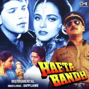 Hafta Bandh Instrumental image