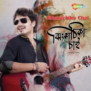 Jhinkachika Chai image