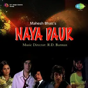 Naya Daur image