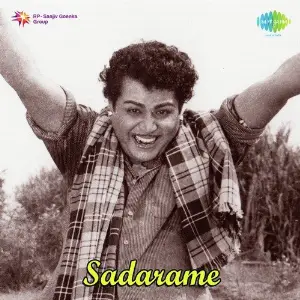 Sadarame image
