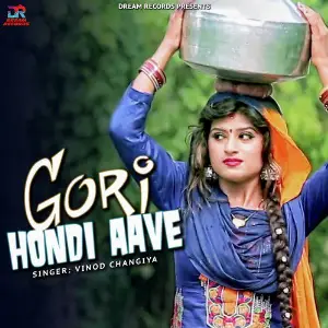 Gori Hondi Aave - Single image