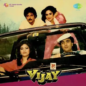 Vijay image