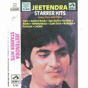 Jeetendra Starrer Hits Various Artists