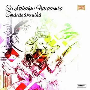 Sri Lakshmi Narasimha Smaranamrutha image