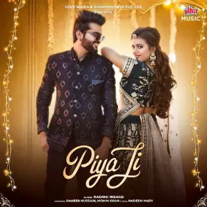 Piya Ji image