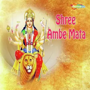 Shree Ambe Mata image