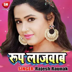 Roop Lajabab image