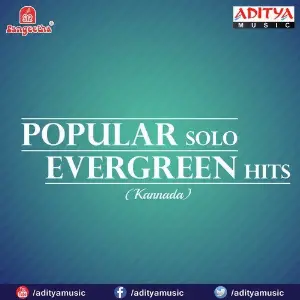 Popular Solo Evergreen Hits Sathyam