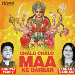 Greatest Chants - Greatest Singers Sadhana Sargam, Kshitij Tarey
