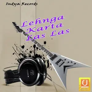 Lehnga Karta Las Las image