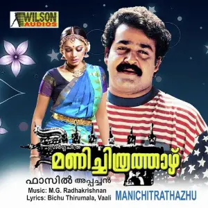 Manichitrathazhu image