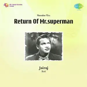 Return Of Mr. Superman image